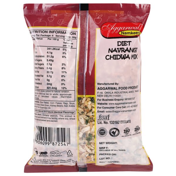 Diet Chidwa Mixture Navrangi (200 Gm) - Image 3