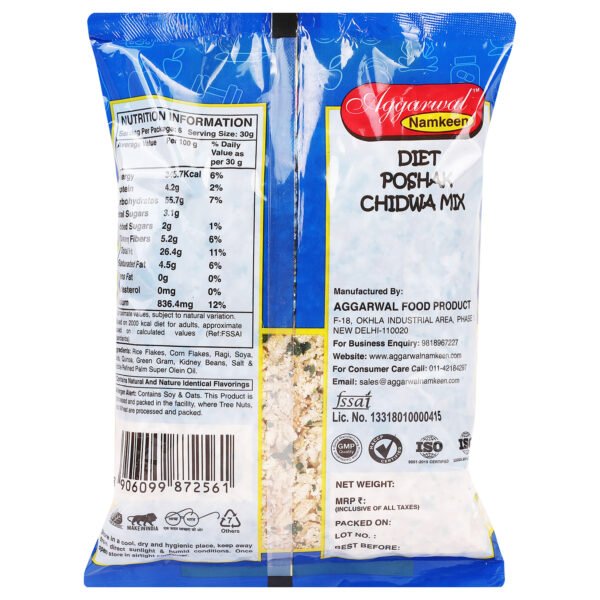 Diet Chidwa Mixture Poshak (200 Gm) - Image 3