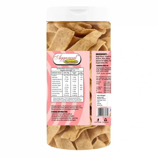 Ragi Chips Peri Peri (150 Gm) - Image 4