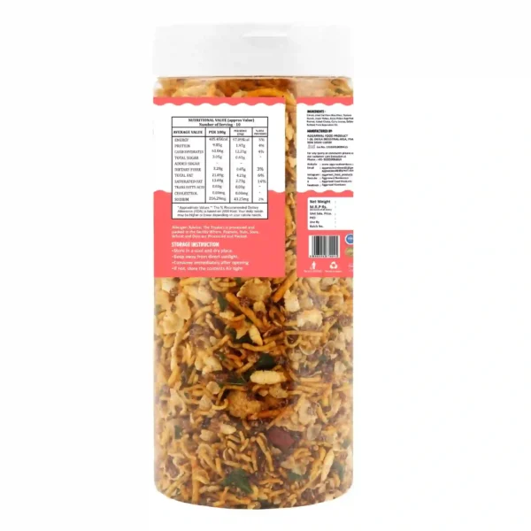 Carrot Millet Mixture Peri-Peri (200 Gm) - Image 3