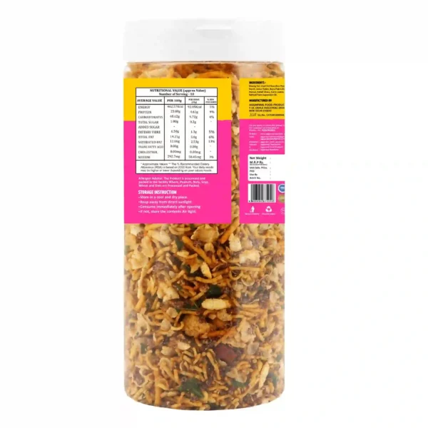 Moong Millet Mixture Peri-Peri (200 Gm) - Image 2
