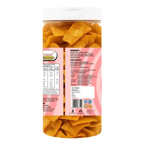 Jowar Chips Peri Peri (150 Gm) - Image 3