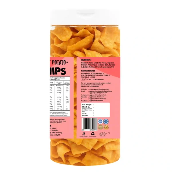 Sweet Potato Chips Peri Peri (150 Gm) - Image 3