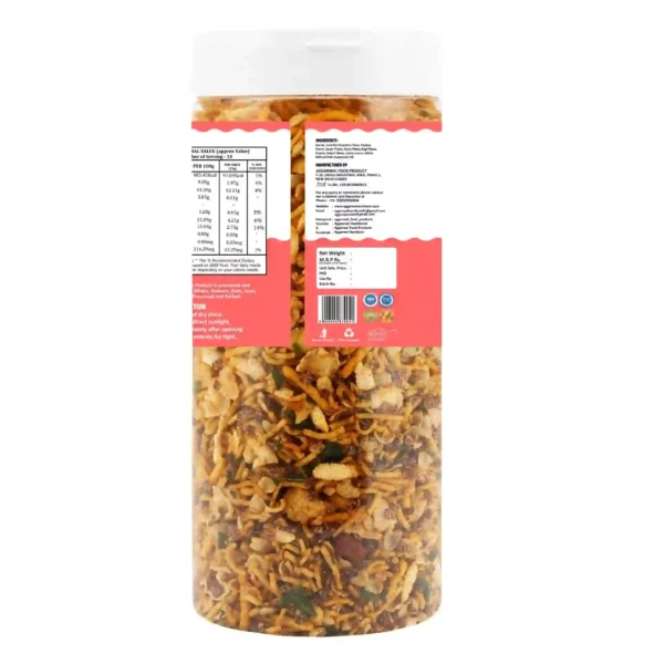 Carrot Millet Mixture Peri-Peri (200 Gm) - Image 4