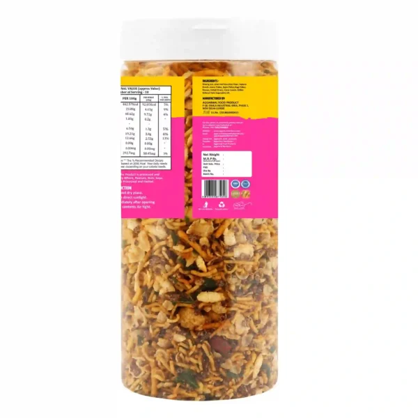 Moong Millet Mixture Peri-Peri (200 Gm) - Image 3