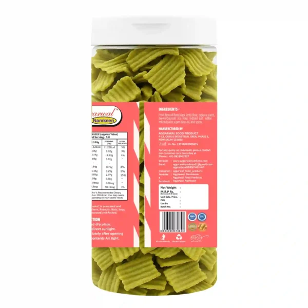 Broccoli Chips Peri Peri (150 Gm) - Image 3