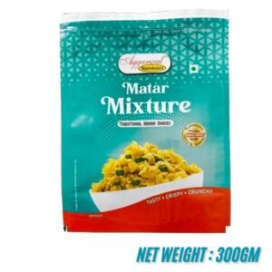 Matar Mixture (300 Gm)