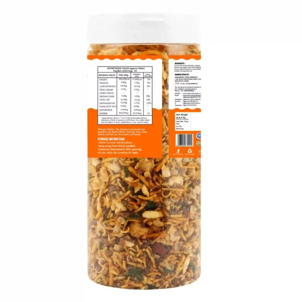 Carrot Millet Mixture Tandoori (200 Gm) - Image 4
