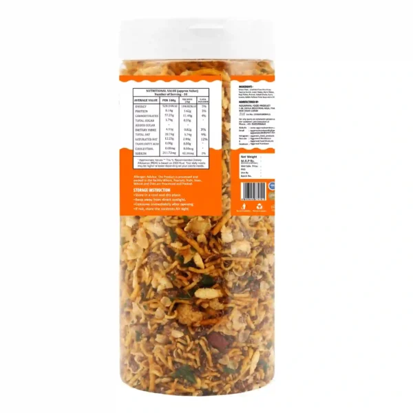 Green Peas Millet Mixture Tandoori (200 Gm) - Image 4