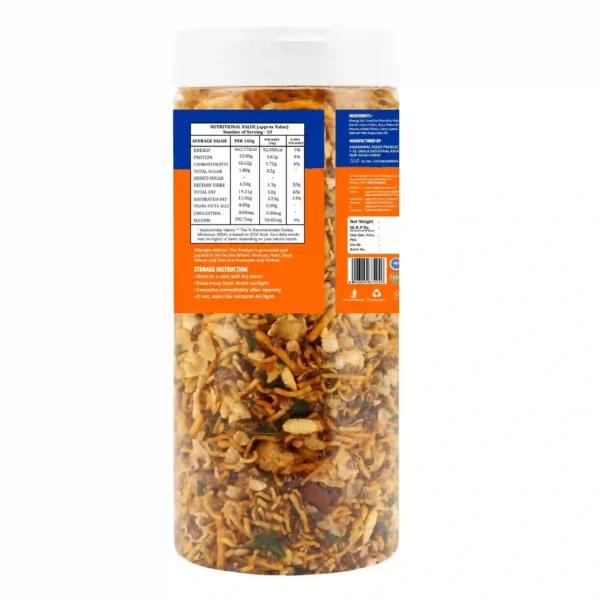 Moong Millet Mixture Tandoori (200 Gm) - Image 4