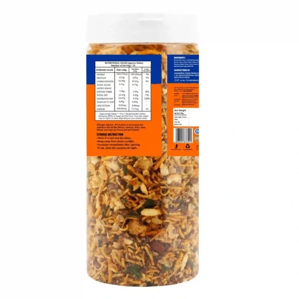 Brown Rice Millet Mixture Tandoori (200 Gm) - Image 4
