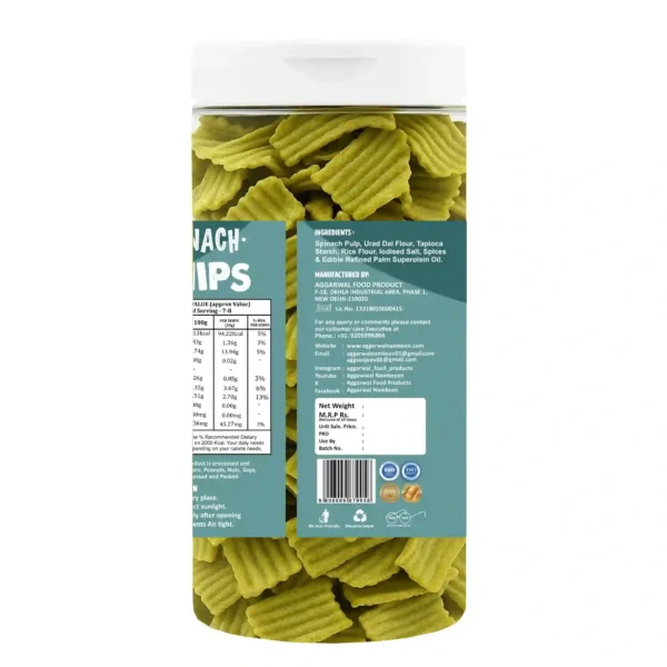 Palak Chips Bhel Chaska (150 Gm) - Image 3