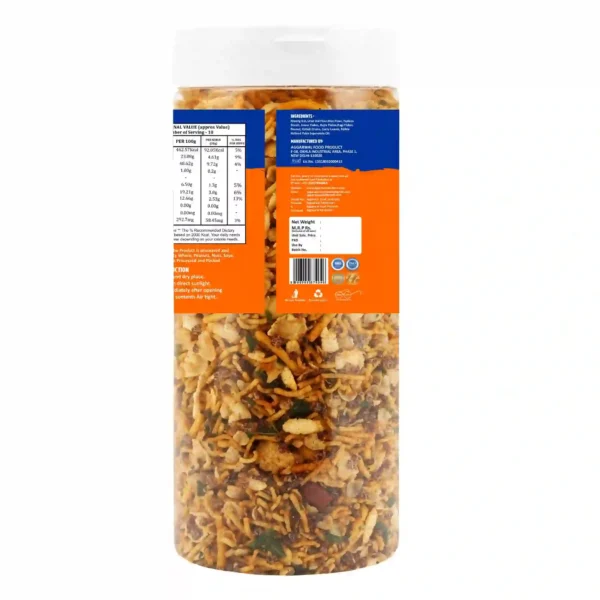 Moong Millet Mixture Tandoori (200 Gm) - Image 3