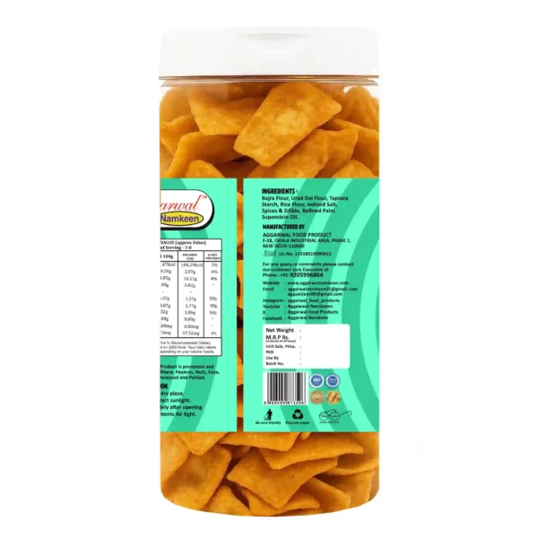 Bajra Chips Jalapeno (150 Gm) - Image 3