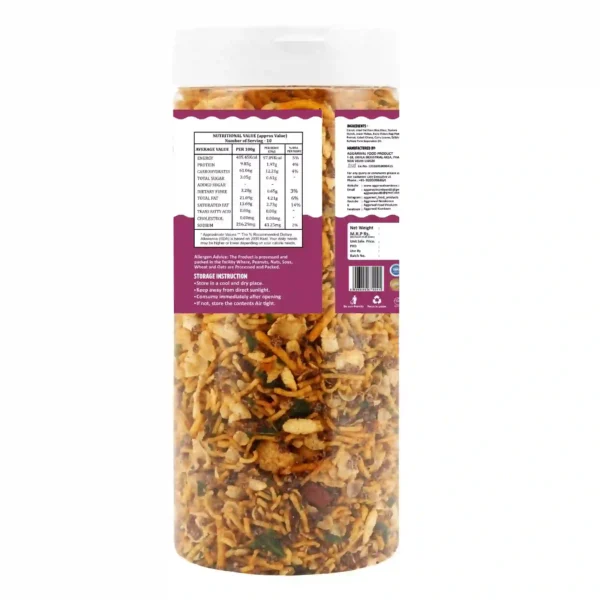 Carrot Millet Mixture Sriracha (200 Gm) - Image 4