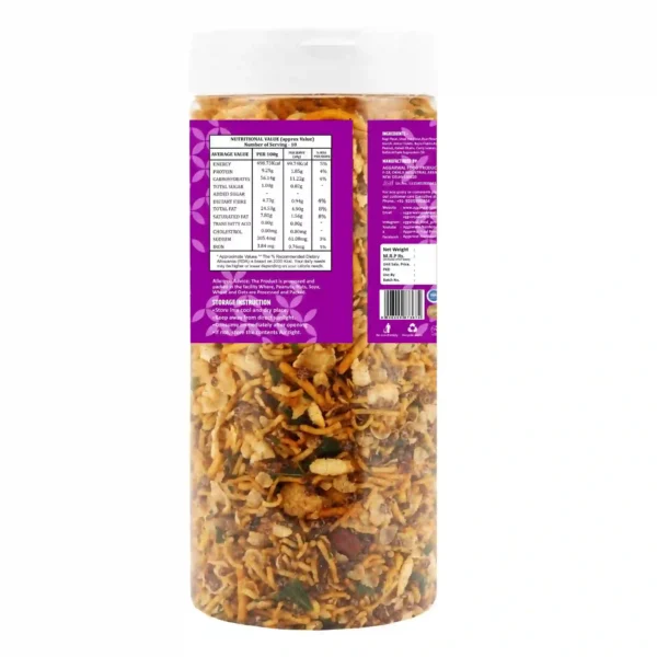 Ragi Millet Mixture Sriracha (200 Gm) - Image 4