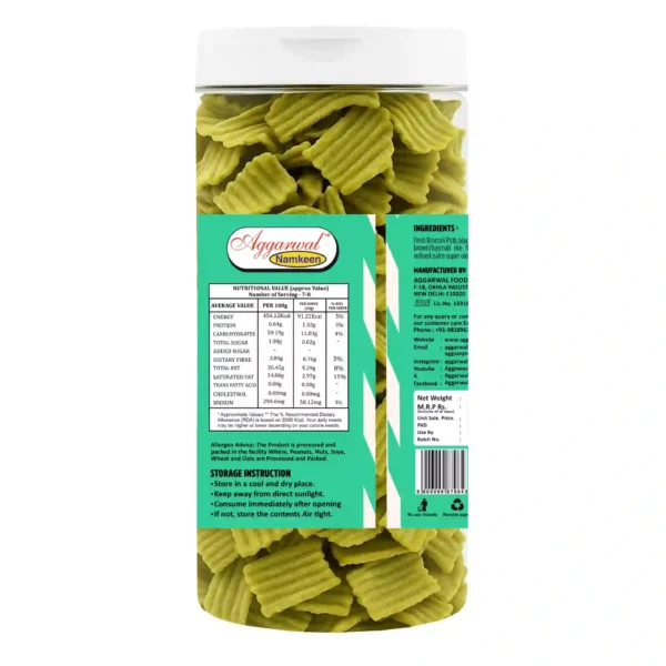 Broccoli Chips Jalapeno (150 Gm) - Image 2