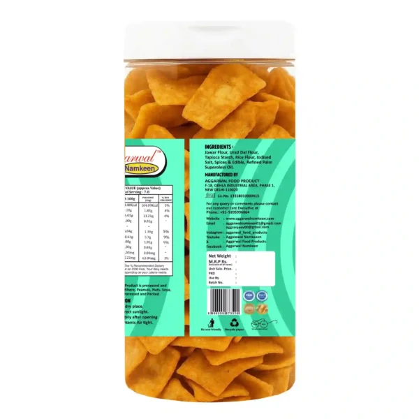 Jowar Chips Jalapeno (150 Gm) - Image 3
