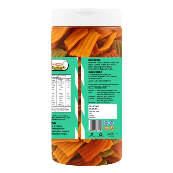 Mix Vegetable Chips Jalapeno (150 Gm) - Image 3
