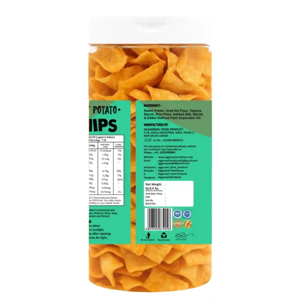 Sweet Potato Chips Jalapeno (150 Gm) - Image 3