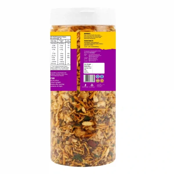 Rajma Millet Mixture Sriracha (200 Gm) - Image 3
