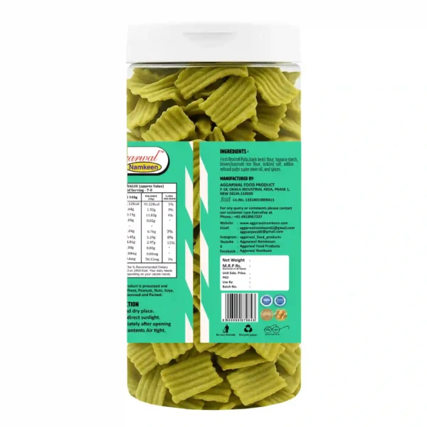 Broccoli Chips Jalapeno (150 Gm) - Image 3