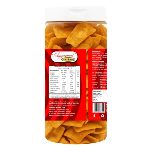 Jowar Chips Masala (150 Gm) - Image 4