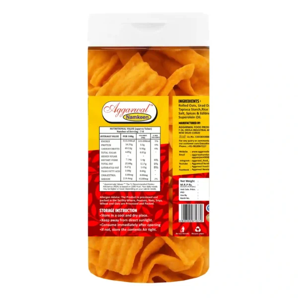 Oats Chips Masala (150 Gm) - Image 2
