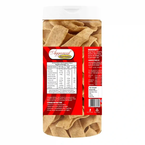 Ragi Chips Masala (150 Gm) - Image 4