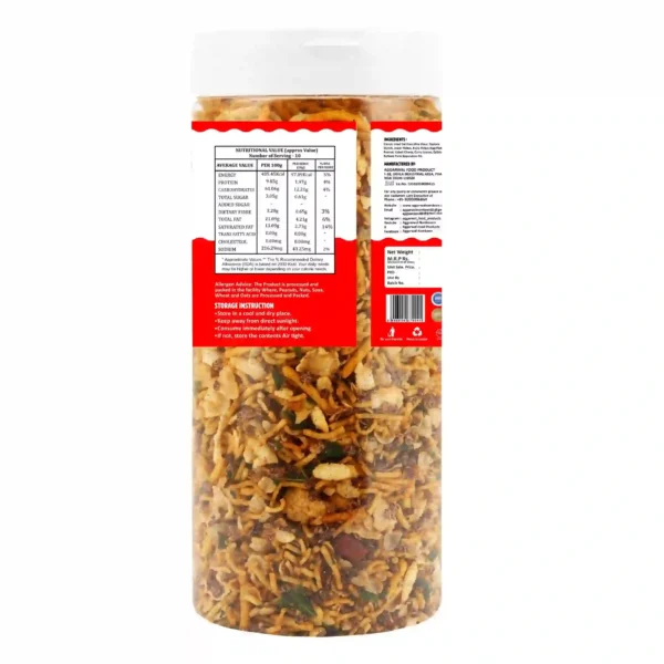 Carrot Millet Mixture Masala (200 Gm) - Image 4