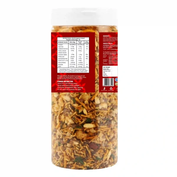 Jowar Millet Mixture Indian Masala (200 Gm) - Image 4