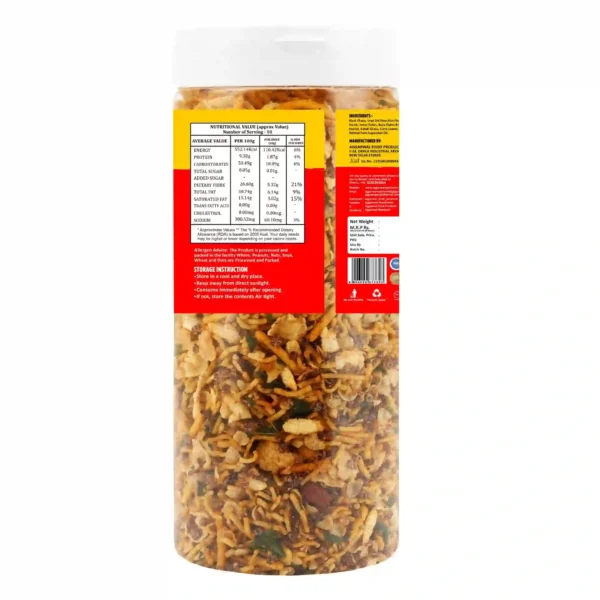 Black Chana Millet Mixture Indian Masala (200 Gm) - Image 4