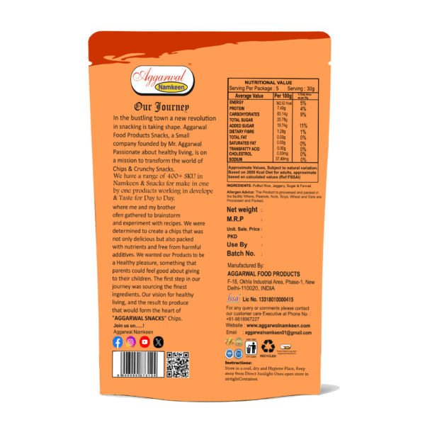Gur Muri (150 Gm) - Image 2