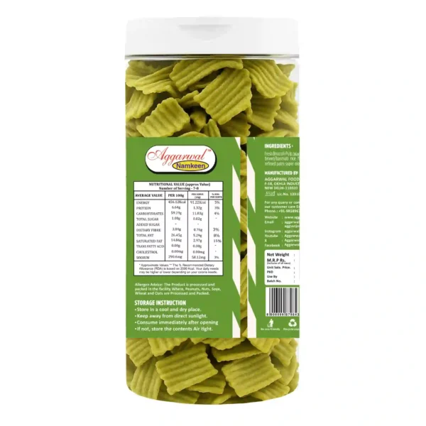 Broccoli Chips Pudina (150 Gm) - Image 4