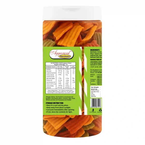 Mix Vegetable Chips Pudina (150 Gm) - Image 4