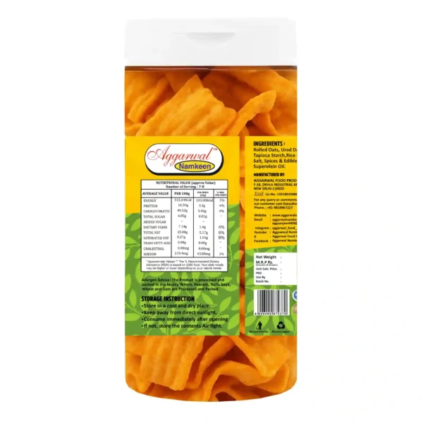 Oats Chips Pudina (150 Gm) - Image 4