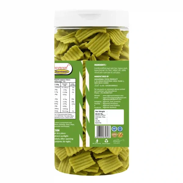 Broccoli Chips Pudina (150 Gm) - Image 3
