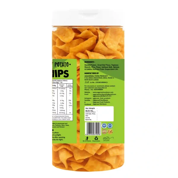 Sweet Potato Chips Pudina (150 Gm) - Image 3