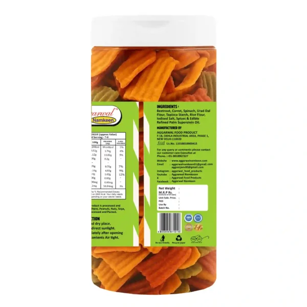 Mix Vegetable Chips Pudina (150 Gm) - Image 3