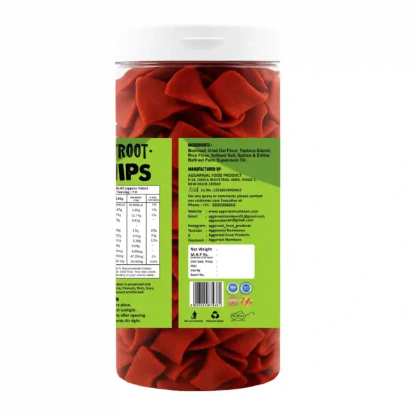 Beetroot Chips Pudina (150 Gm) - Image 3