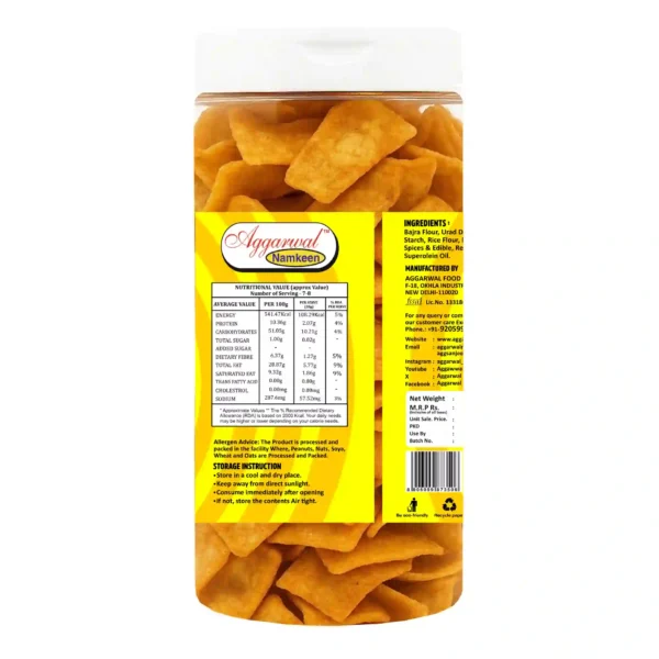 Bajra Chips Salted (150 Gm) - Image 4