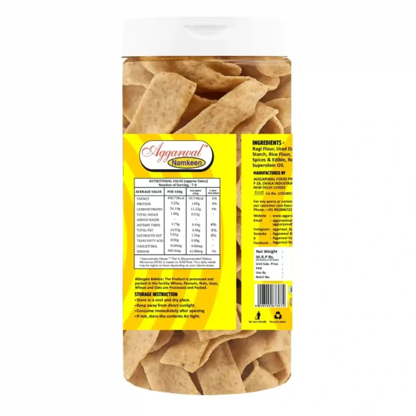 Ragi Chips Salted (150 Gm) - Image 4