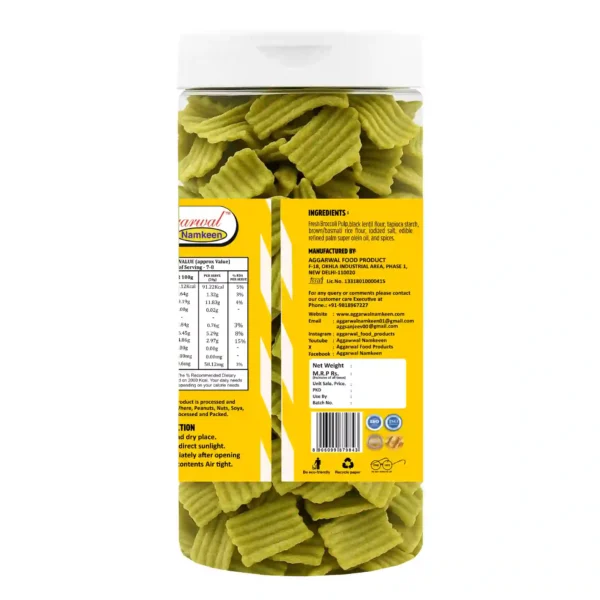Broccoli Chips Salted (150 Gm) - Image 3