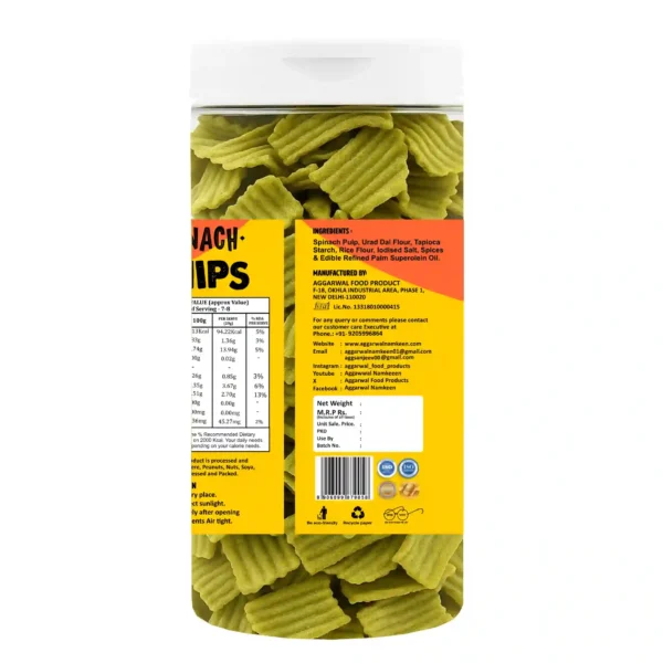 Palak Chips Salted (150 Gm) - Image 3