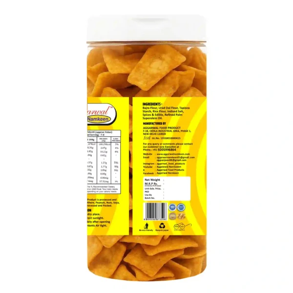Bajra Chips Salted (150 Gm) - Image 3