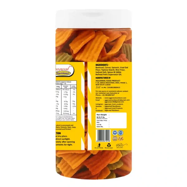 Mix Vegetable Chips Salted (150 Gm) - Image 3