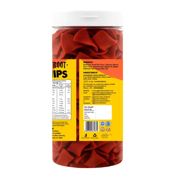 Beetroot Chips Salted (150 Gm) - Image 3
