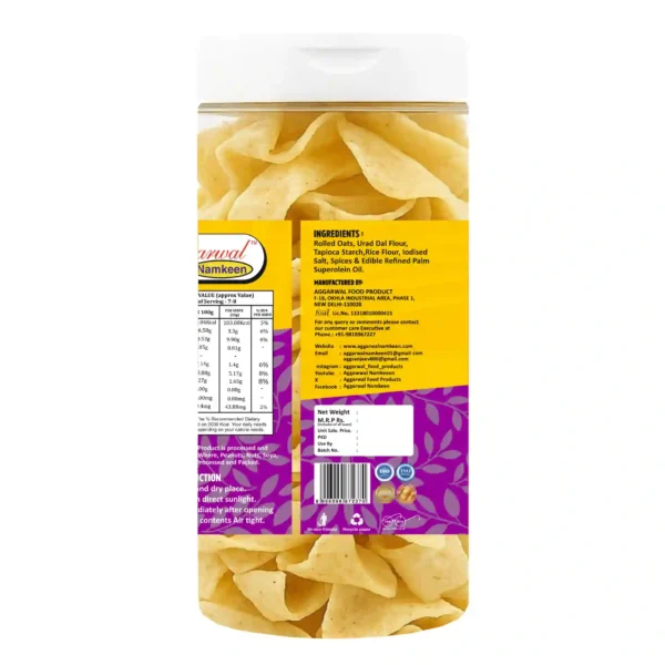 Oats Chips Salted (150 Gm) - Image 3