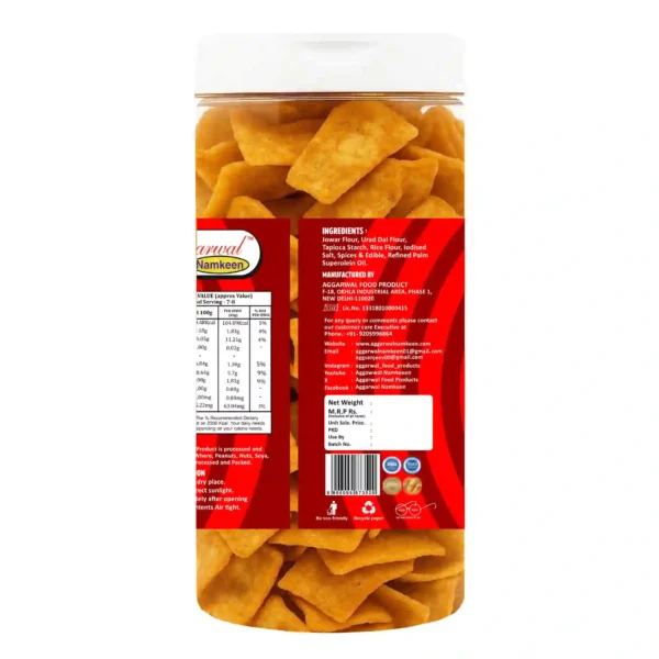 Jowar Chips Masala (150 Gm) - Image 3