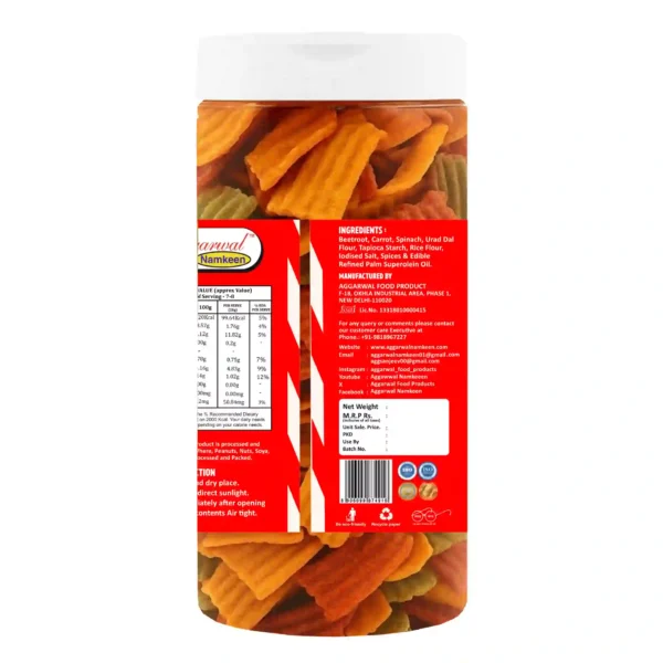 Mix Vegetable Chips Masala (150 Gm) - Image 3